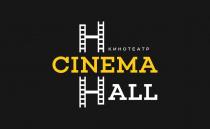 КИНОТЕАТР CINEMA HALL