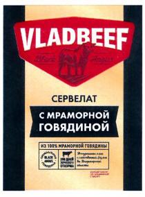 VLADBEEF BLACK ANGUS СЕРВЕЛАТ С МРАМОРНОЙ ГОВЯДИНОЙ 200 ДНЕЙ ЗЕРНОВОГО ОТКОРМА НАТУРАЛЬНОЕ МЯСО С СОБСТВЕННОЙ ФЕРМЫ ВО ВЛАДИМИРСКОЙ ОБЛАСТИ ВЕДУЩИЙ ТЕХНОЛОГ ООО ВЛАДИМИРСКИЙ СТАНДАРТ