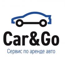 CAR & GO СЕРВИС ПО АРЕНДЕ АВТО