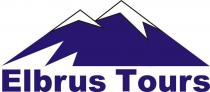 Elbrus Tours