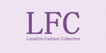 LFC Lutokhin Fashion Collection