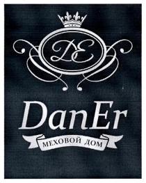 ДЕ DANER МЕХОВОЙ ДОМ