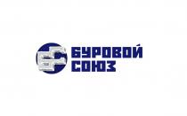 БУРОВОЙ СОЮЗ БС
