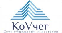 KoVчег Сеть общежитий и хостелов