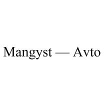 Mangyst-Avto