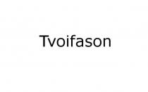 Tvoifason