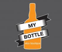 MY BOTTLE alсo boutique