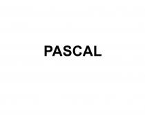 PASCAL