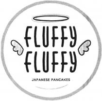 FLUFFY FLUFFY JAPANESE PANCAKES