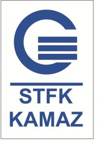 STFK KAMAZ