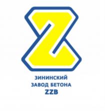 Зининский завод бетона ZZB