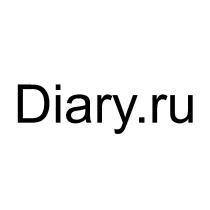 Diary.ru