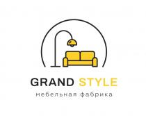 GRAND STYLE мебельная фабрика