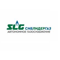 SLG Сиблидергаз Автономное газоснабжение