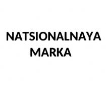 NATSIONALNAYA MARKA