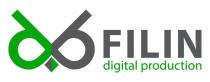 FILIN digital production