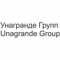 Унагранде Групп Unagrande Group