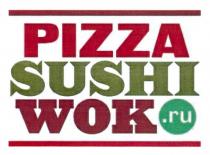 PIZZA SUSHI WOK .RU