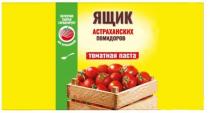 ящик астраханских помидоров; томатная паста; качество сырья гарантирует АПК АСТРАХАНСКИЙ