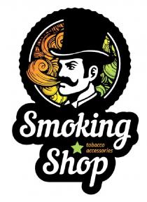 SMOKING SHOP TOBACCO ACCESSORIES