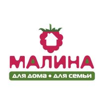 Малина, для дома, для семьи