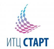 ИТЦ СТАРТ