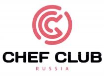 CHEF CLUB RUSSIA