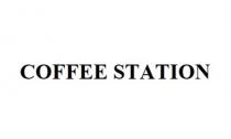 COFFEE STATION