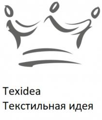 Texidea Текстильная идея