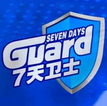 SEVEN DAYS Guard