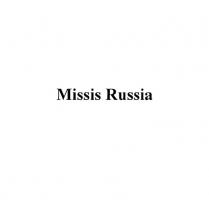 MISSIS RUSSIA