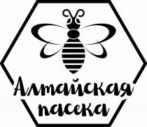 Алтайская пасека