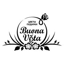 Buona Vista