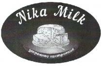 NIKA MILK УТРЕННЕЕ НАСТРОЕНИЕ