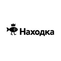 Находка