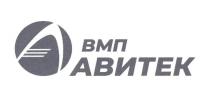 ВМП АВИТЕК