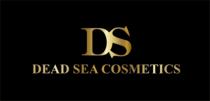 «DS» и «DEAD SEA COSMETICS»