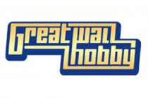 GREAT WALL HOBBY