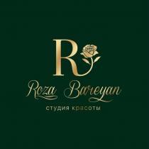 Roza Bareyan, R, студия красоты