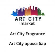 ART CITY market Art City Fragrance Art City арома бар