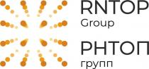 RNTOP Group РНТОП групп