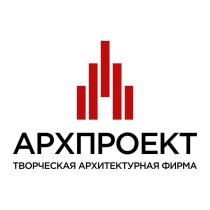 АРХПРОЕКТ ТВОРЧЕСКАЯ АРХИТЕКТУРНАЯ ФИРМА