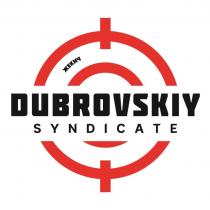 DUBROVSKIY SYNDICATE жекич