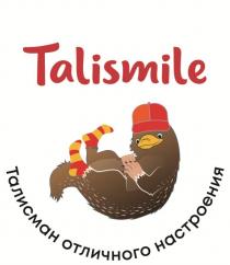 TALISMILE талисман отличного настроения