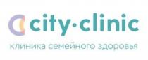 city-clinic клиника семейного здоровья