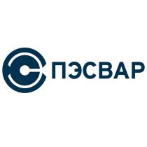 ПЭСВАР