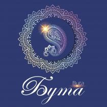 Бута Buta