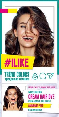 #ILIKE, frendly way to change your color