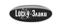 Lucky Злаки