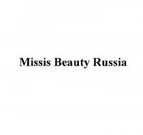 MISSIS BEAUTY RUSSIA